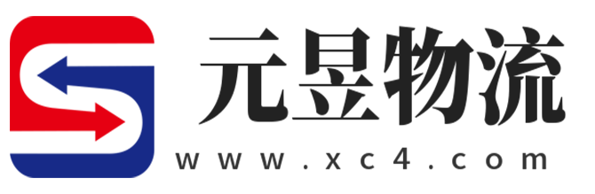 济源